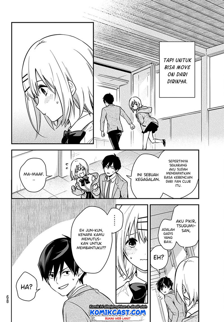Kimi ga Megami Nara Ii no ni Chapter 1 Gambar 53