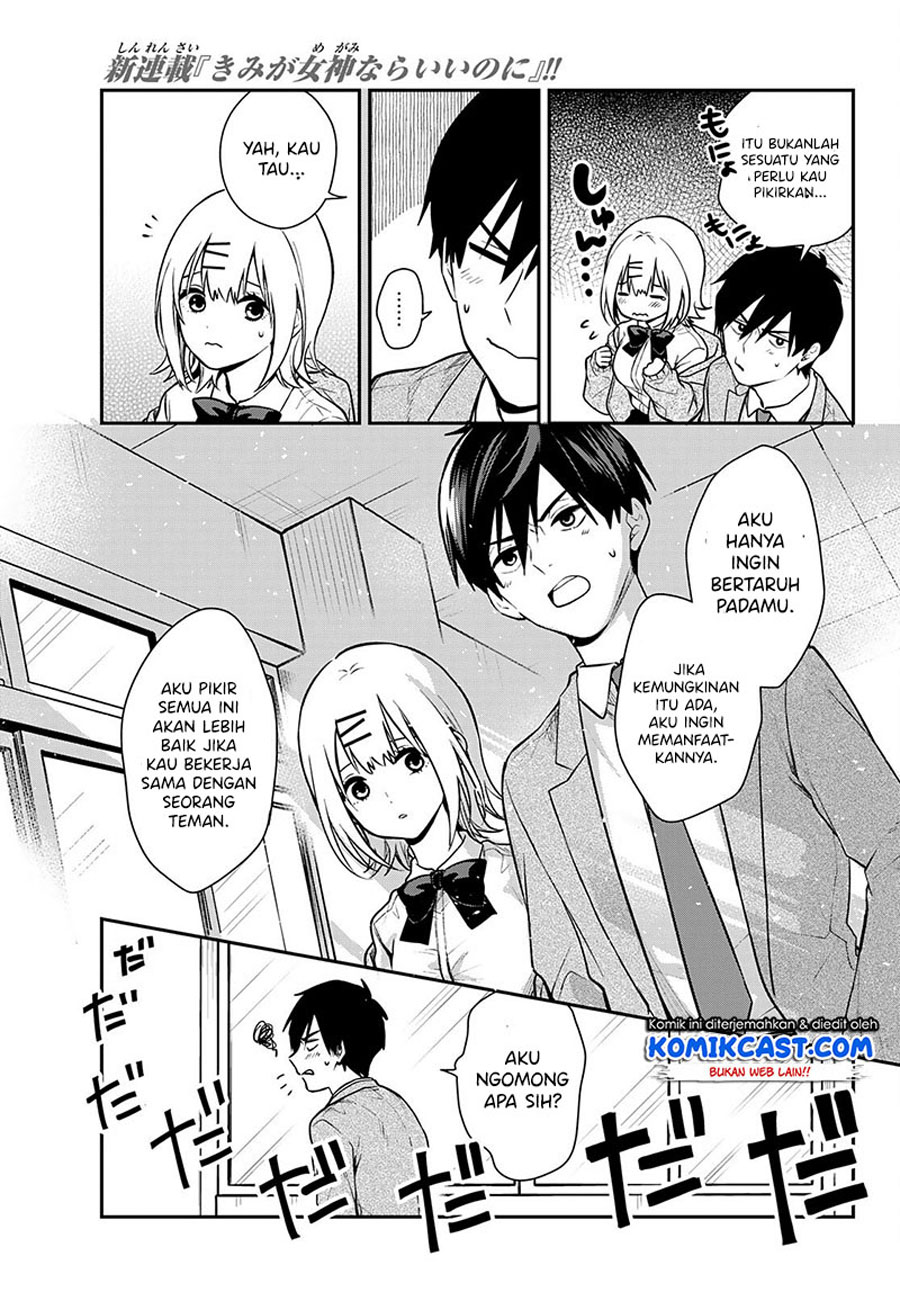 Kimi ga Megami Nara Ii no ni Chapter 1 Gambar 54