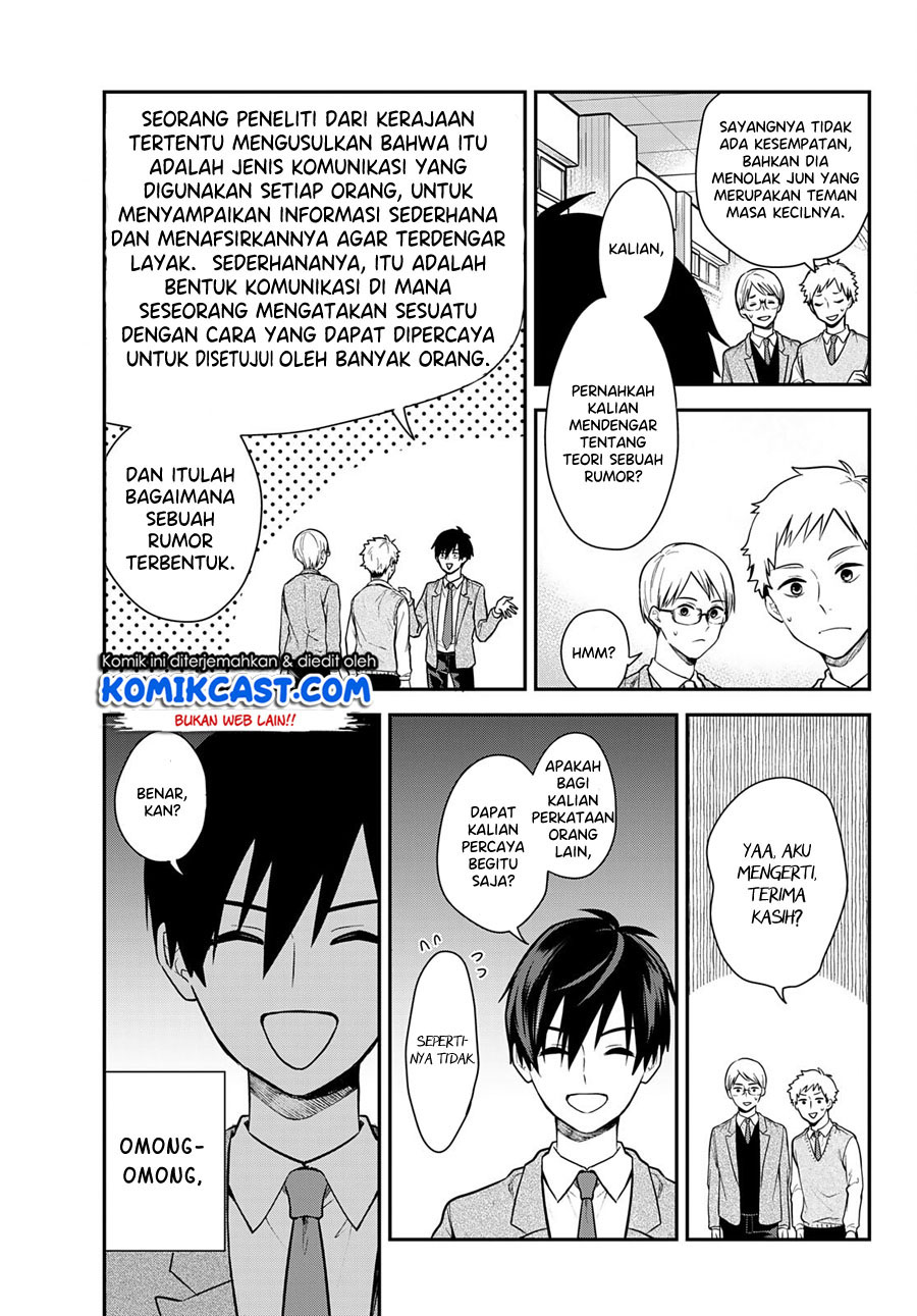 Kimi ga Megami Nara Ii no ni Chapter 1 Gambar 6