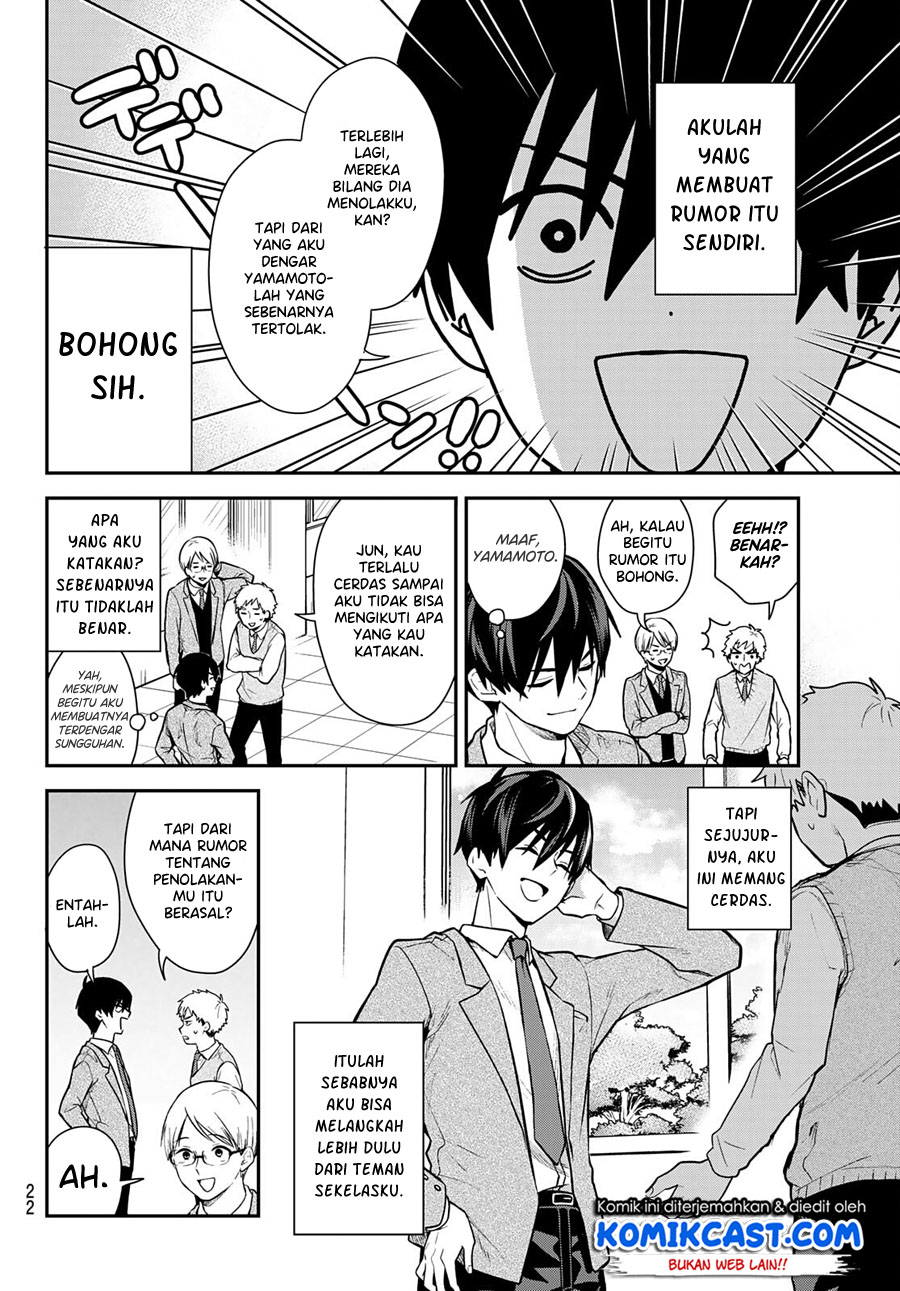 Kimi ga Megami Nara Ii no ni Chapter 1 Gambar 7