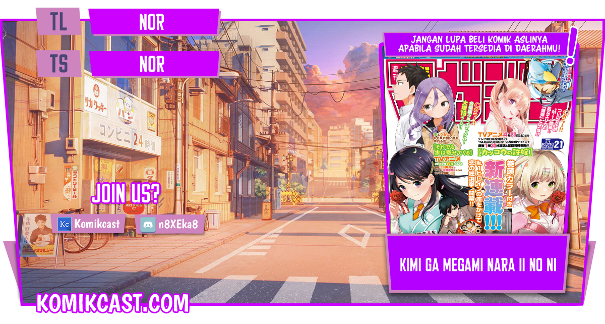 Baca Komik Kimi ga Megami Nara Ii no ni Chapter 01.1 Gambar 1