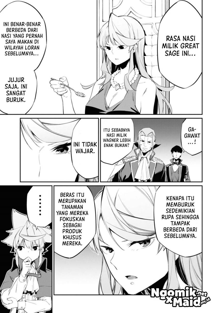 The Greatest Philosoper With Zero Magic Chapter 15 Gambar 14