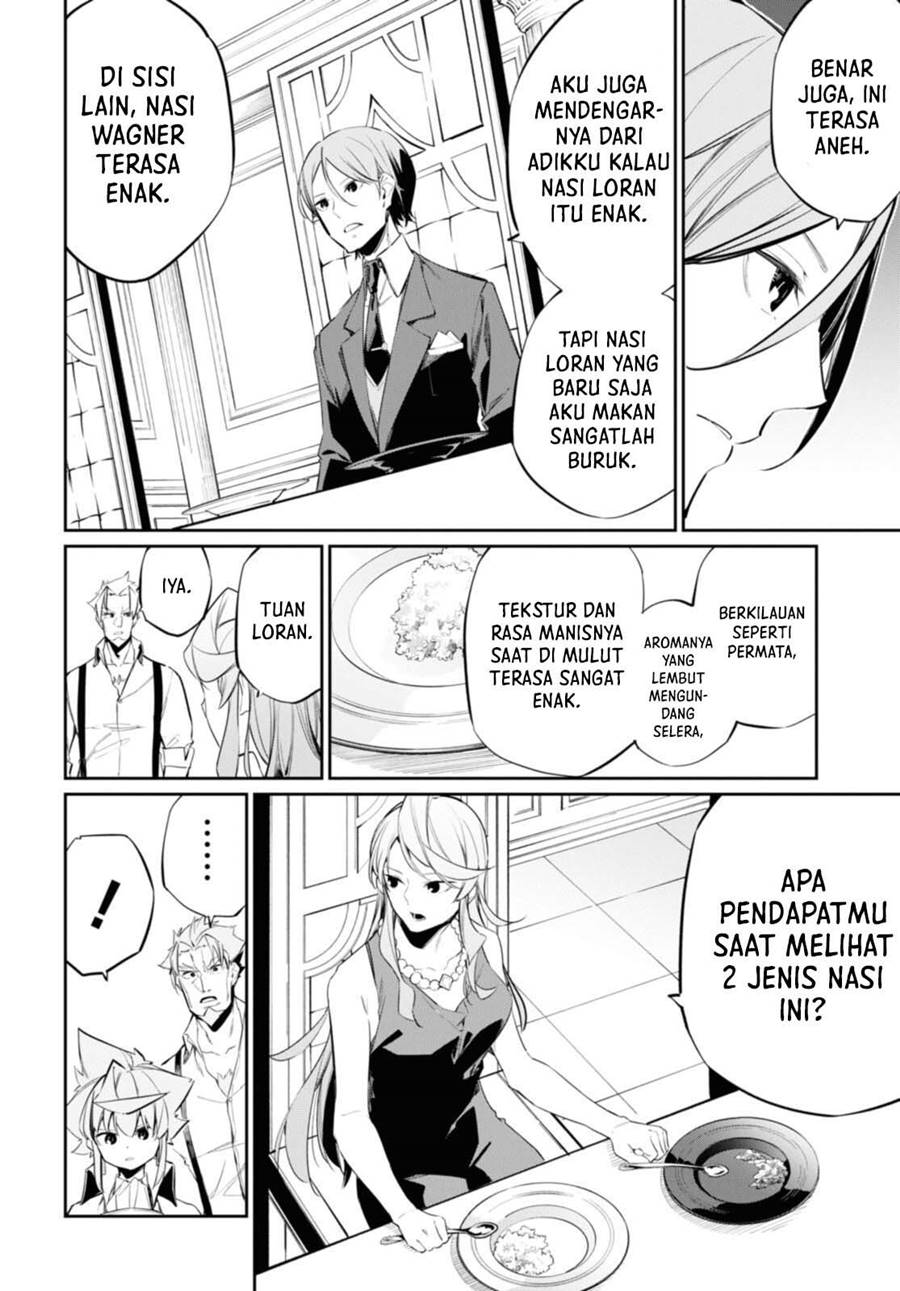 The Greatest Philosoper With Zero Magic Chapter 15 Gambar 15