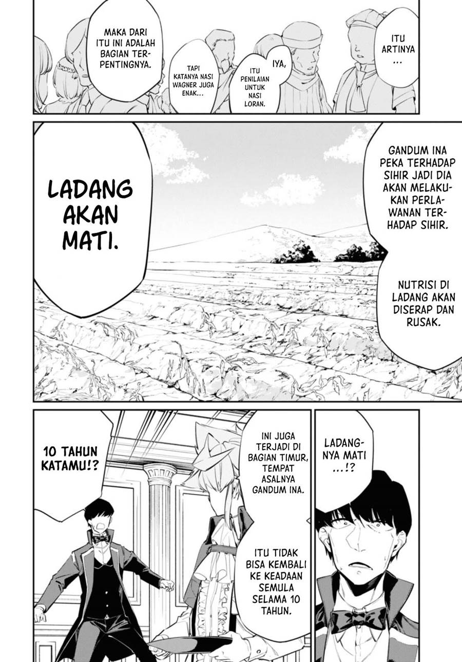 The Greatest Philosoper With Zero Magic Chapter 15 Gambar 19