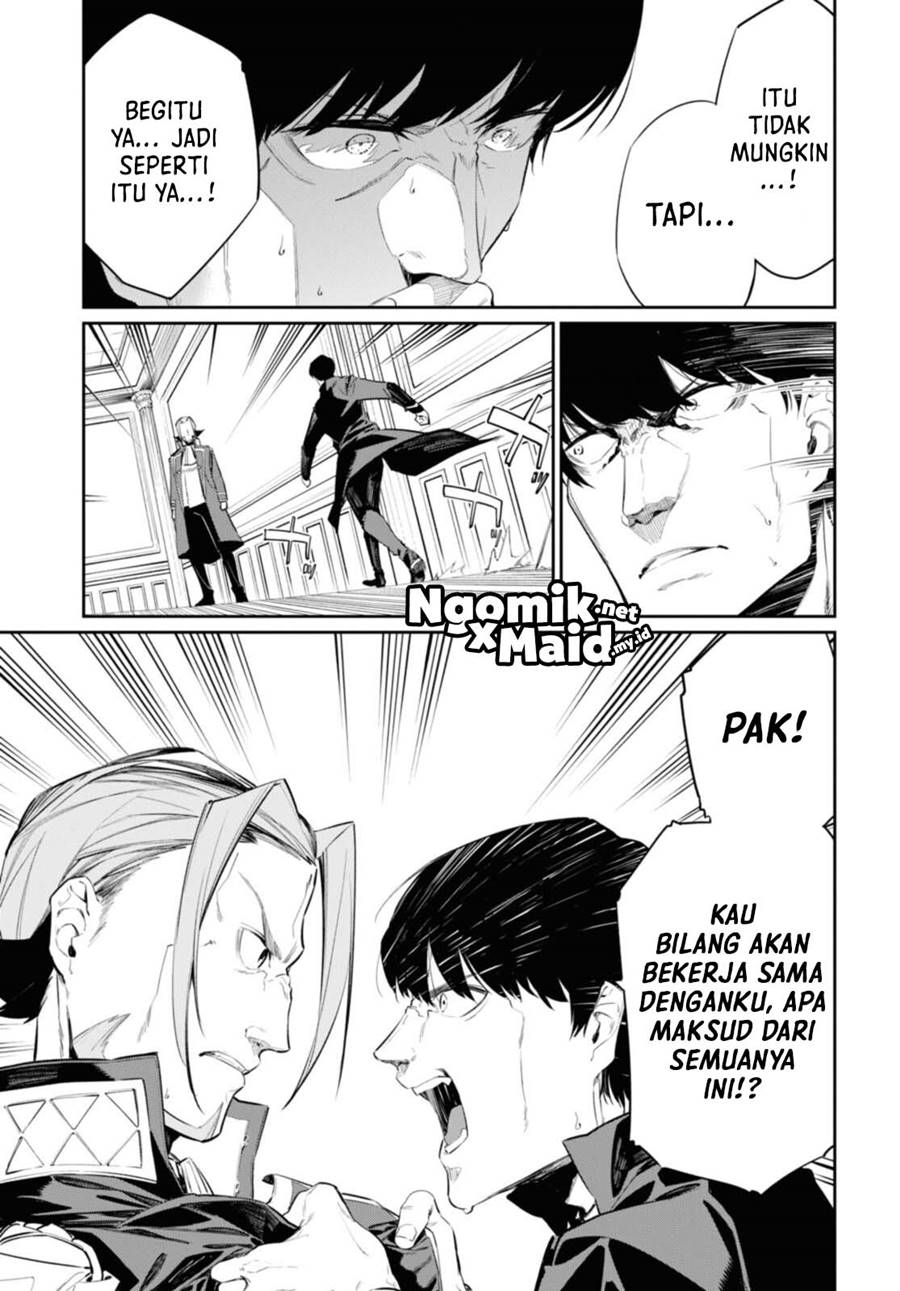The Greatest Philosoper With Zero Magic Chapter 15 Gambar 20