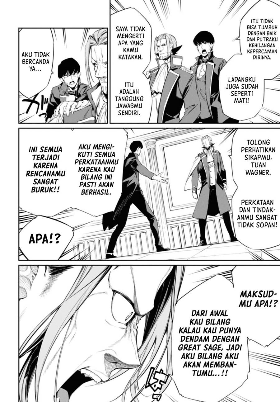 The Greatest Philosoper With Zero Magic Chapter 15 Gambar 21