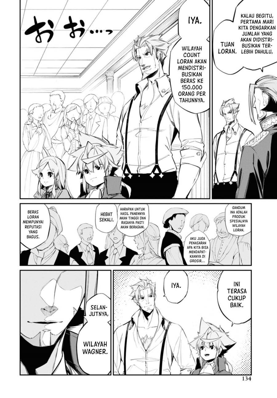 The Greatest Philosoper With Zero Magic Chapter 15 Gambar 5