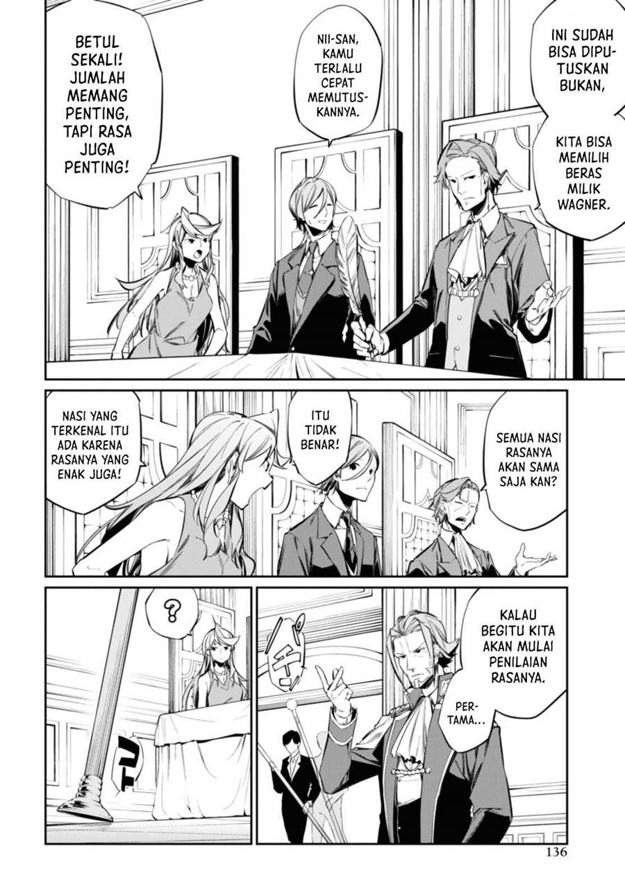 The Greatest Philosoper With Zero Magic Chapter 15 Gambar 7