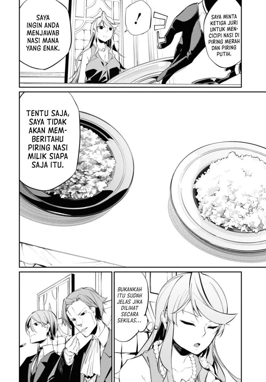 The Greatest Philosoper With Zero Magic Chapter 15 Gambar 9