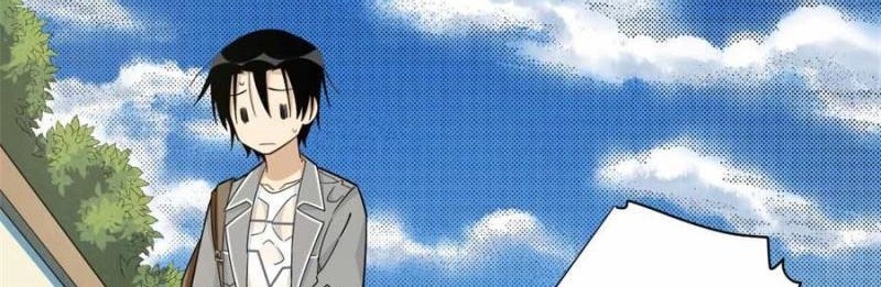 My Girlfriend is a Villain Chapter 138 Gambar 48
