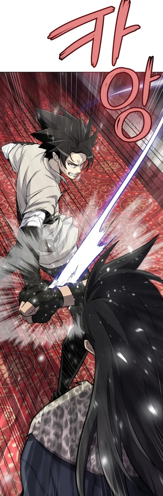 Overpowered Sword Chapter 25 Gambar 38