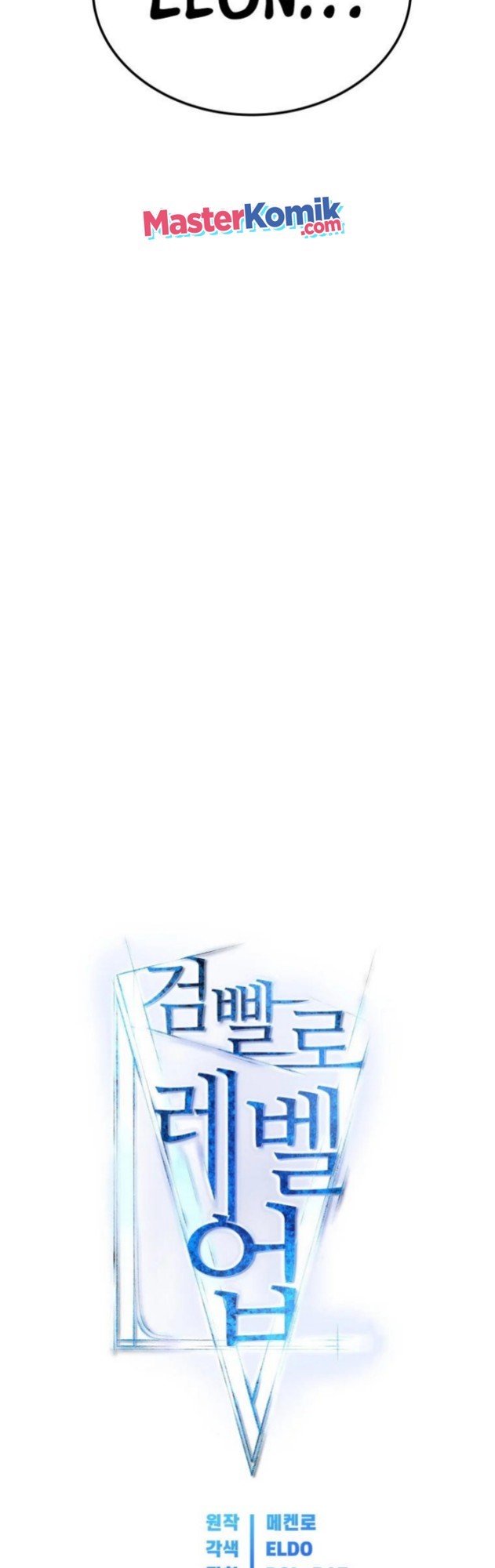 Overpowered Sword Chapter 12 Gambar 16