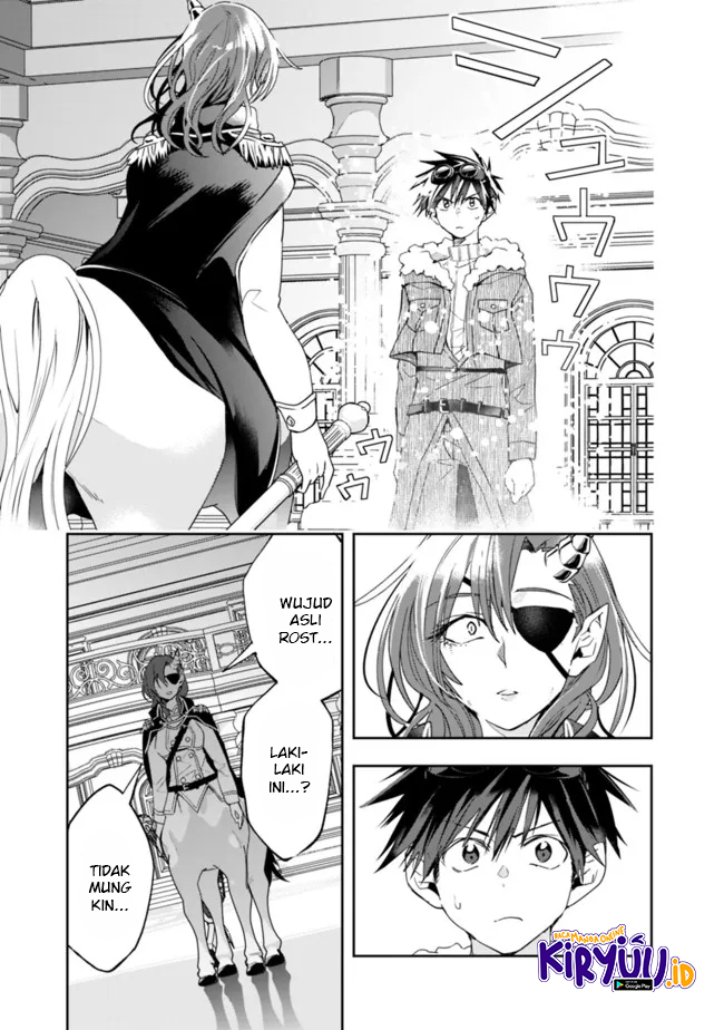 Isekai Monster Breeder Chapter 75 Gambar 13