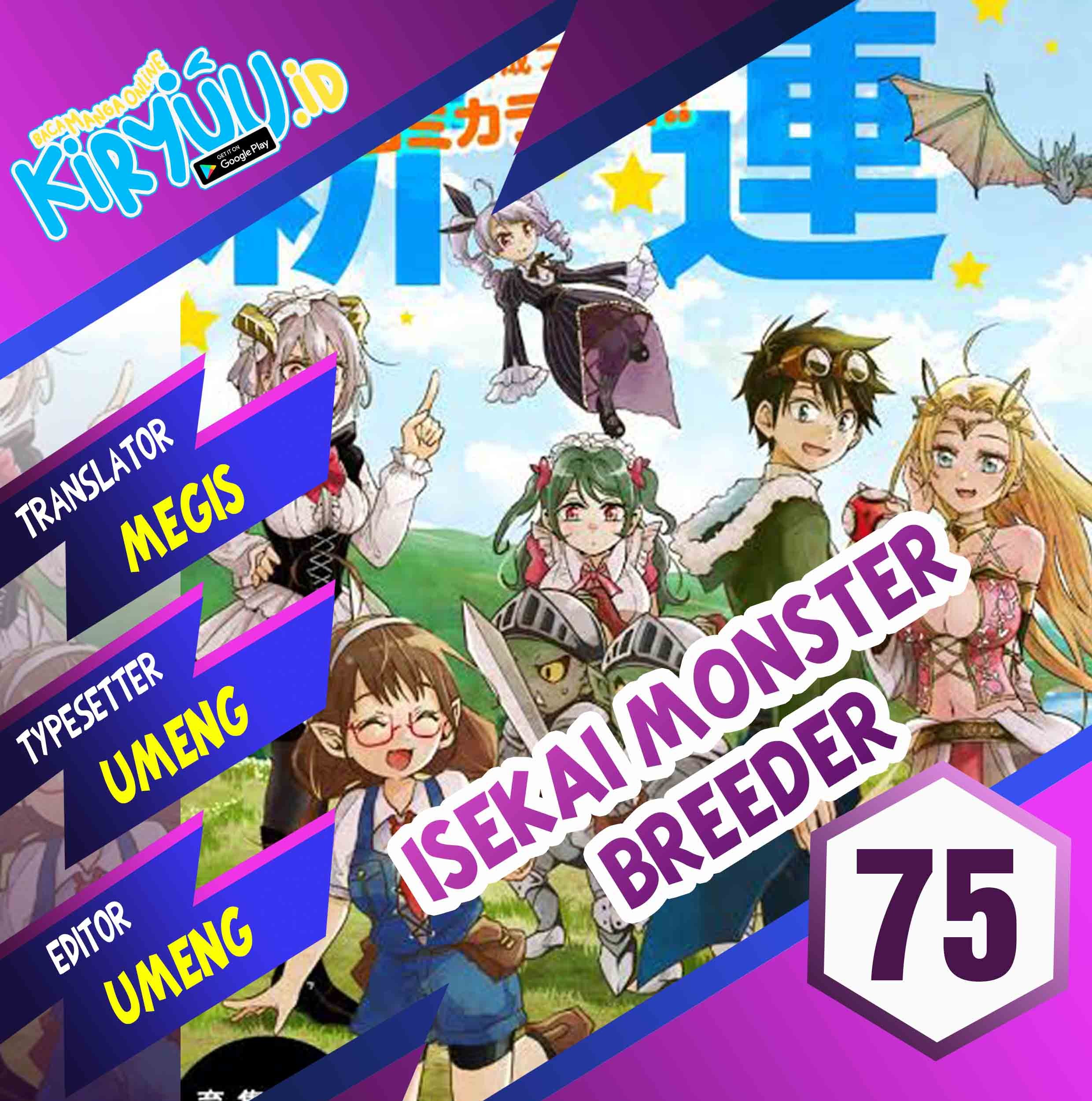 Baca Komik Isekai Monster Breeder Chapter 75 Gambar 1