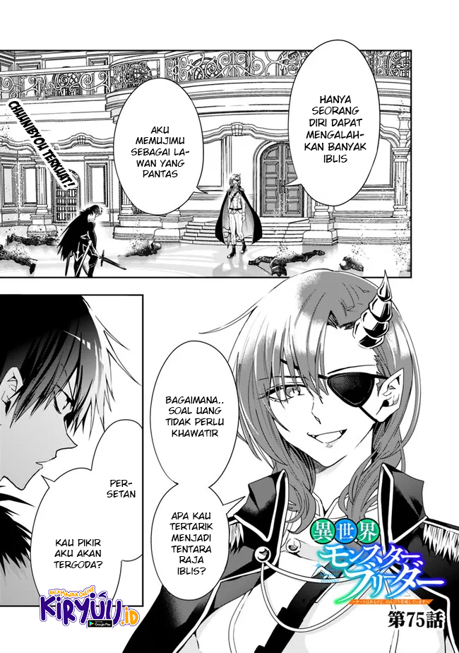 Isekai Monster Breeder Chapter 75 Gambar 3