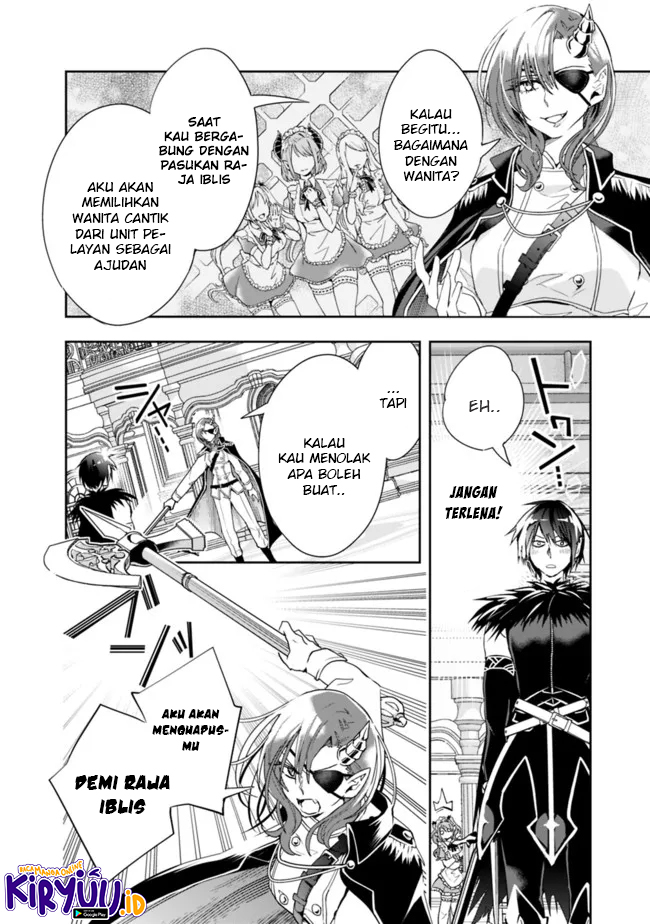 Isekai Monster Breeder Chapter 75 Gambar 4
