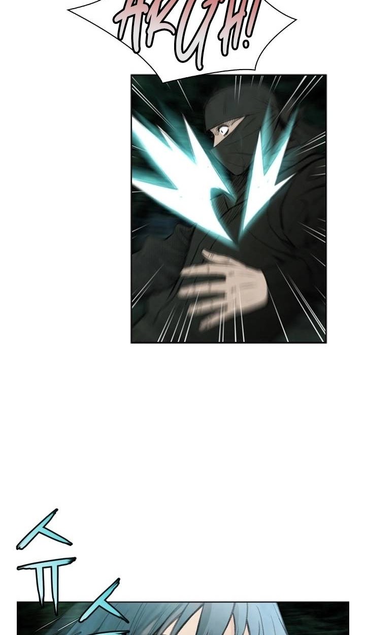 Worlds Best Assassin Chapter 26 Gambar 23