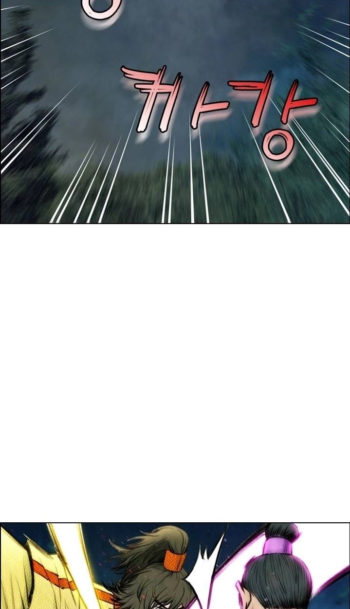 Worlds Best Assassin Chapter 26 Gambar 31