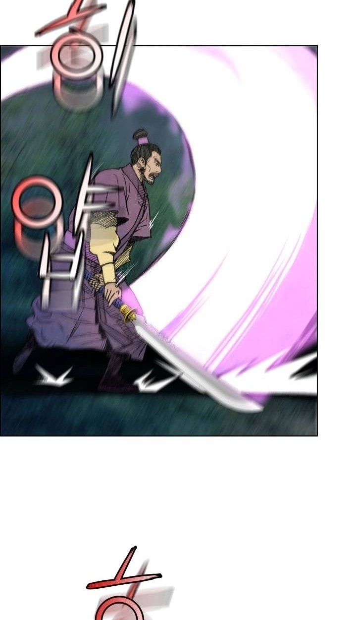 Worlds Best Assassin Chapter 26 Gambar 37