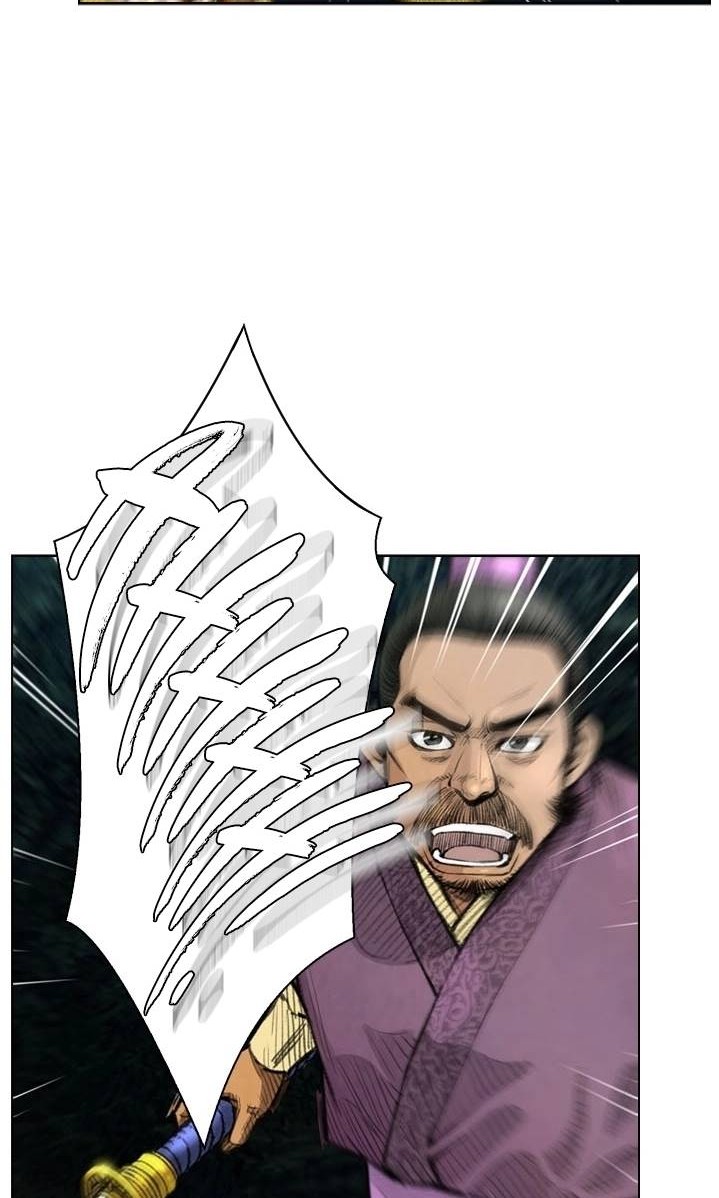 Worlds Best Assassin Chapter 26 Gambar 7