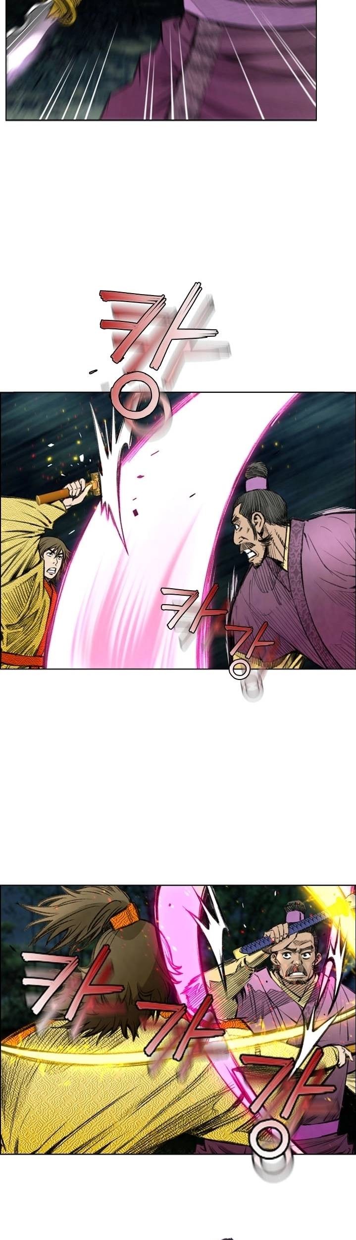 Worlds Best Assassin Chapter 26 Gambar 8