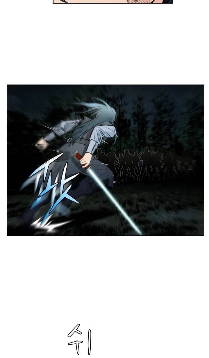 Worlds Best Assassin Chapter 26 Gambar 17