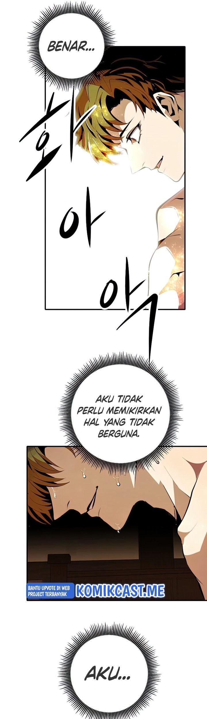 Worthless Regression Chapter 34 Gambar 54