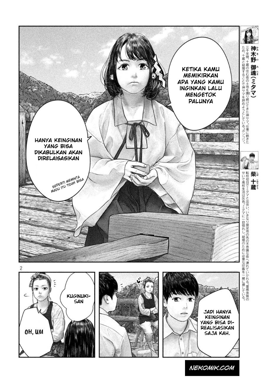 Sanzennenme no Kamitaiou Chapter 39 Gambar 3