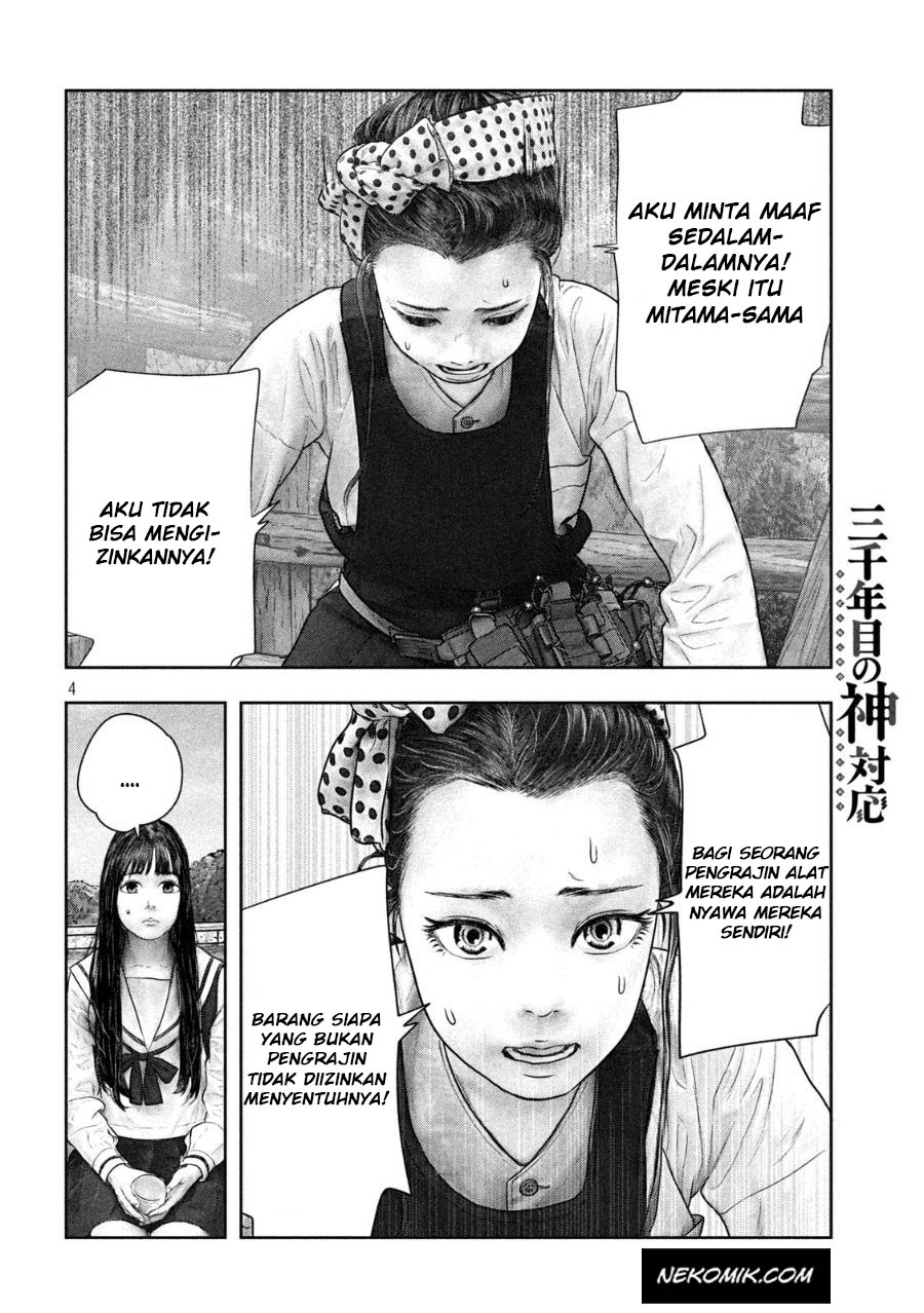 Sanzennenme no Kamitaiou Chapter 39 Gambar 5