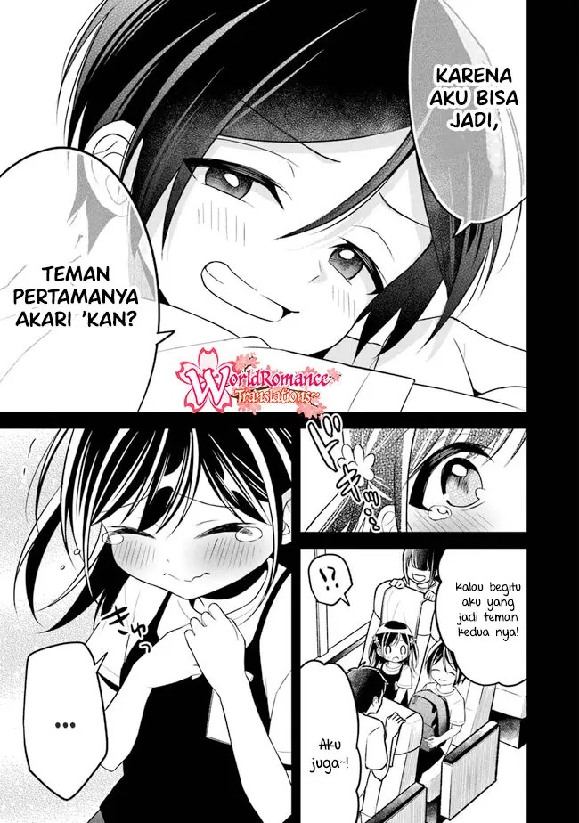Yuujin ni 500 Yen Kashitara Shakkin no Kata ni Imouto wo Yokoshite Kita Nodakeredo, Ore wa Ittai Dou Sureba Iindarou Chapter 07 Gambar 12