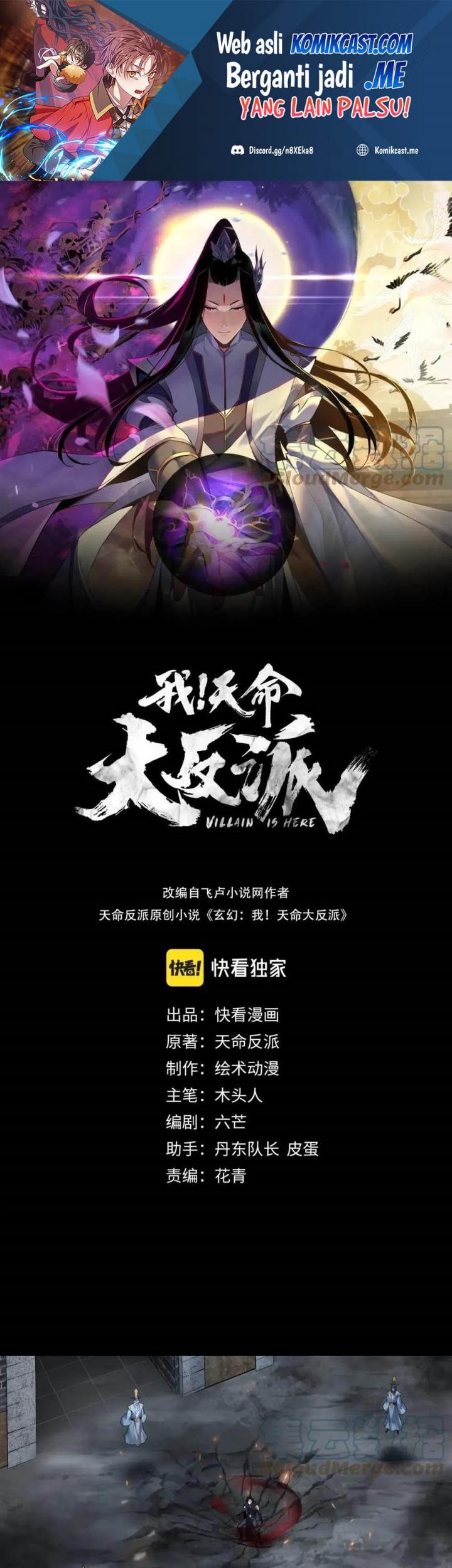 Baca  The Villain Of Destiny Chapter 42 Gambar 2