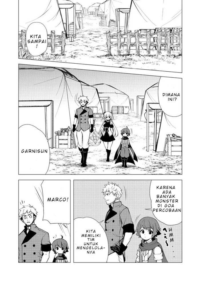 Baca Komik Isekai Wa Template Ni Michiafurete Chapter 07.2 Gambar 1