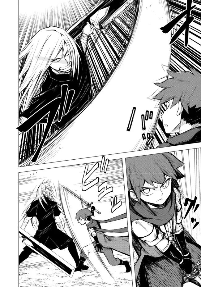 Baca Isekai Wa Template Ni Michiafurete Chapter 07 Gambar 2