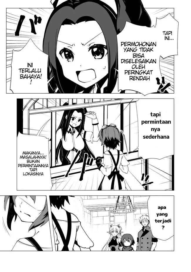 Isekai Wa Template Ni Michiafurete Chapter 05.2 Gambar 15