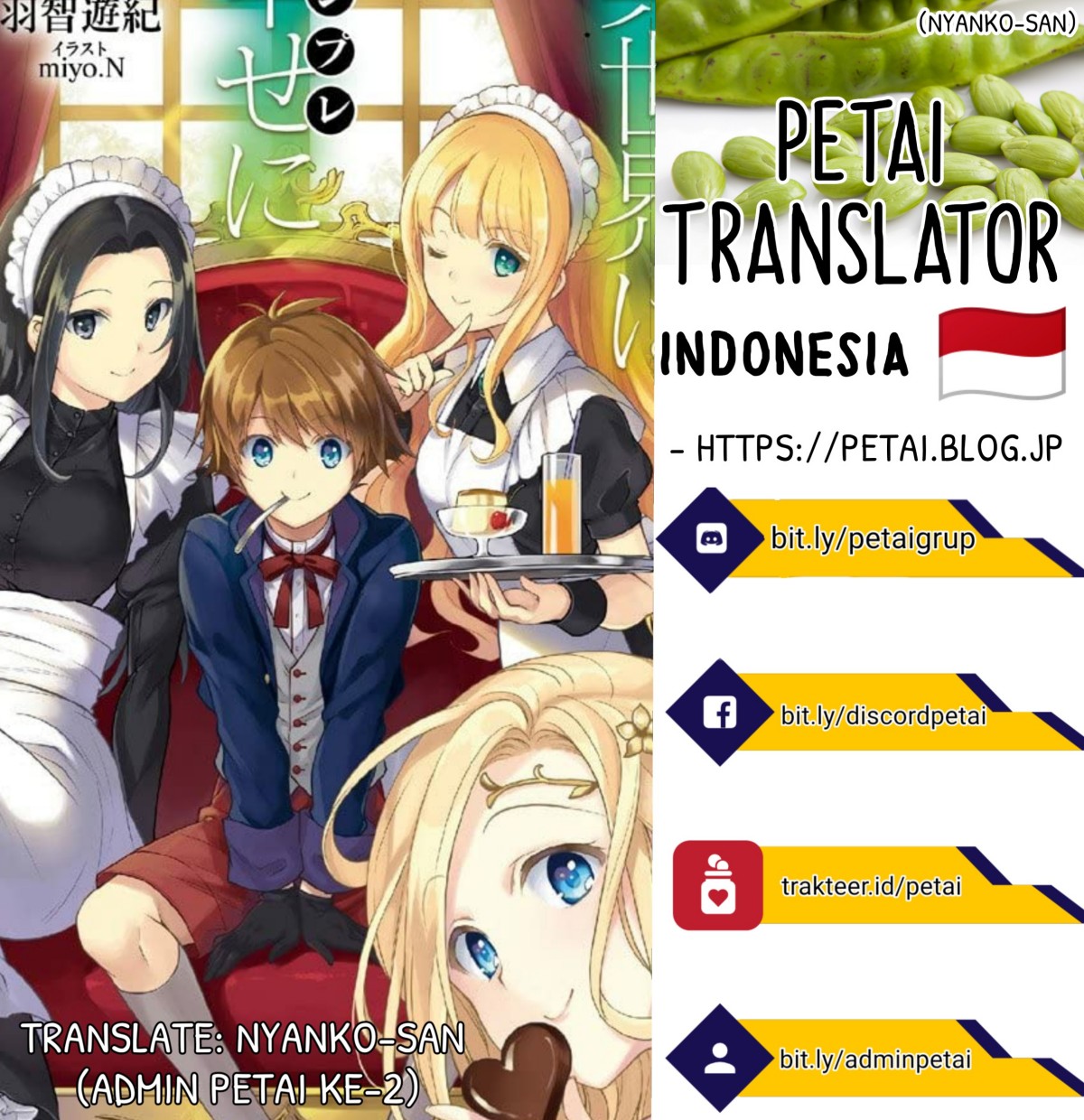 Isekai Wa Template Ni Michiafurete Chapter 05.2 Gambar 18