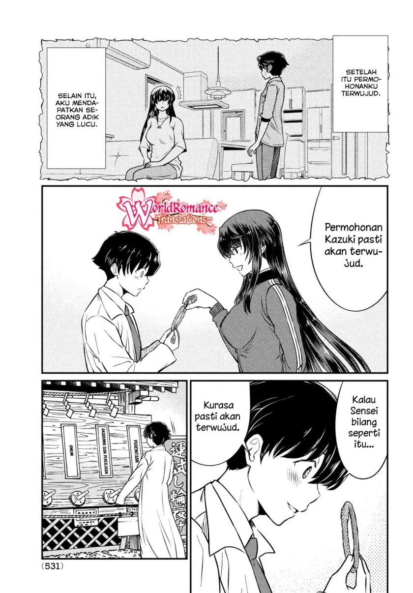 Ano Oni Kyōshi ga Boku no Ane ni Narundesuka? Chapter 22 Gambar 13
