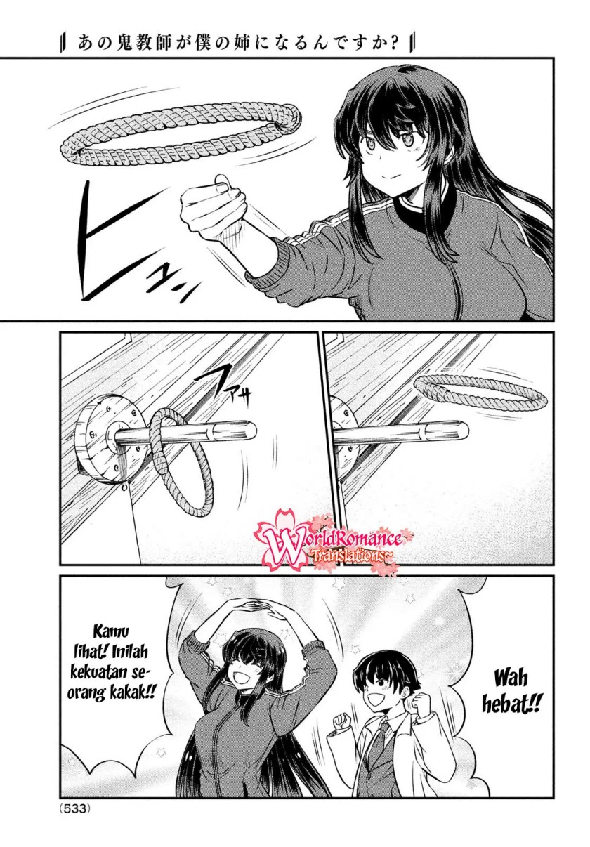 Ano Oni Kyōshi ga Boku no Ane ni Narundesuka? Chapter 22 Gambar 15