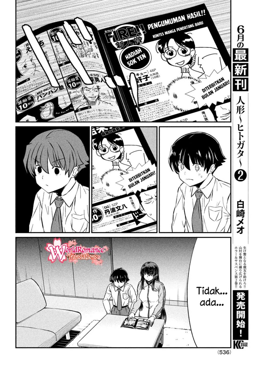 Ano Oni Kyōshi ga Boku no Ane ni Narundesuka? Chapter 22 Gambar 18