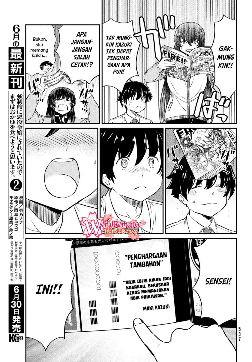 Ano Oni Kyōshi ga Boku no Ane ni Narundesuka? Chapter 22 Gambar 19