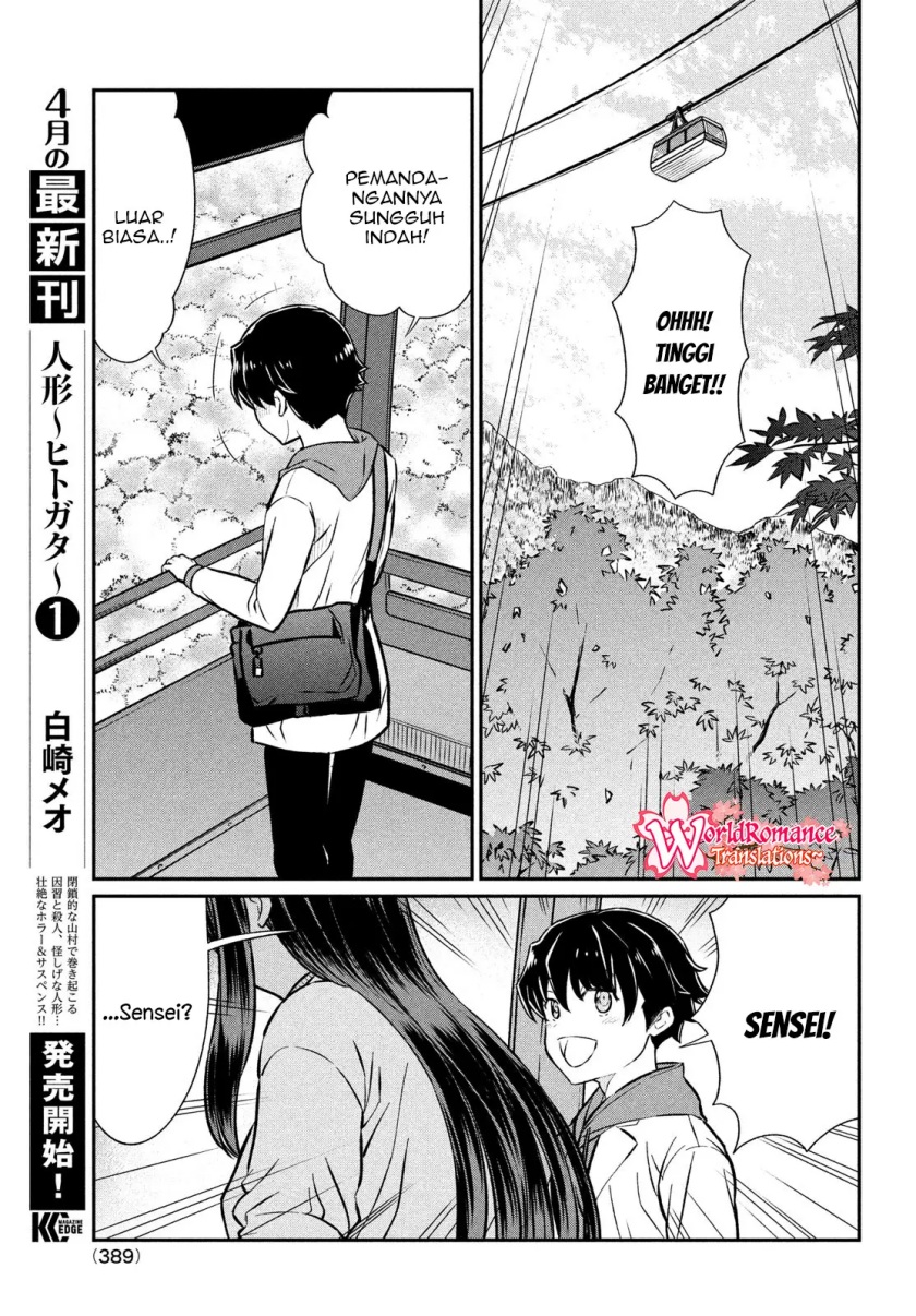 Ano Oni Kyōshi ga Boku no Ane ni Narundesuka? Chapter 20 Gambar 10