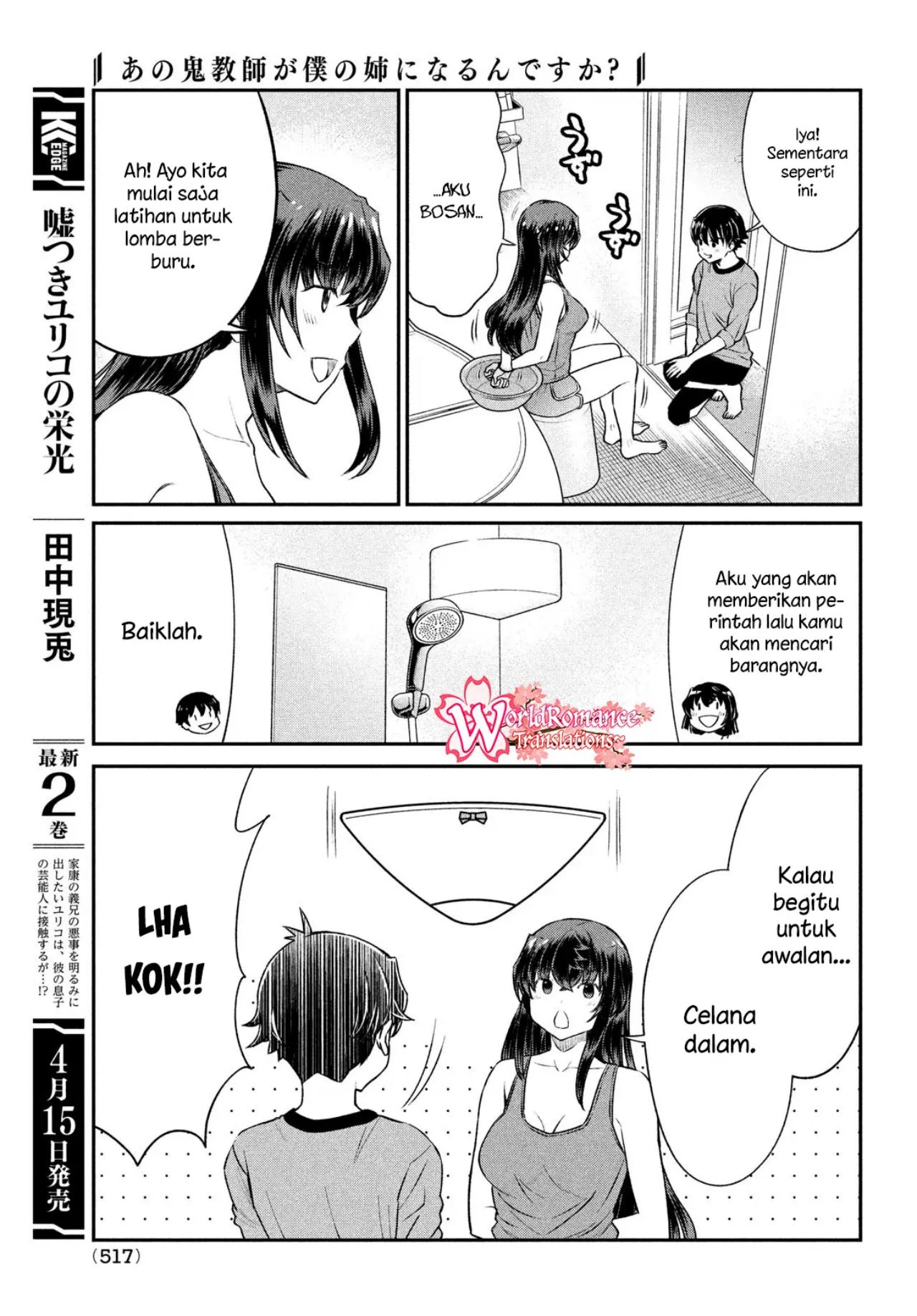 Ano Oni Kyōshi ga Boku no Ane ni Narundesuka? Chapter 19 Gambar 10