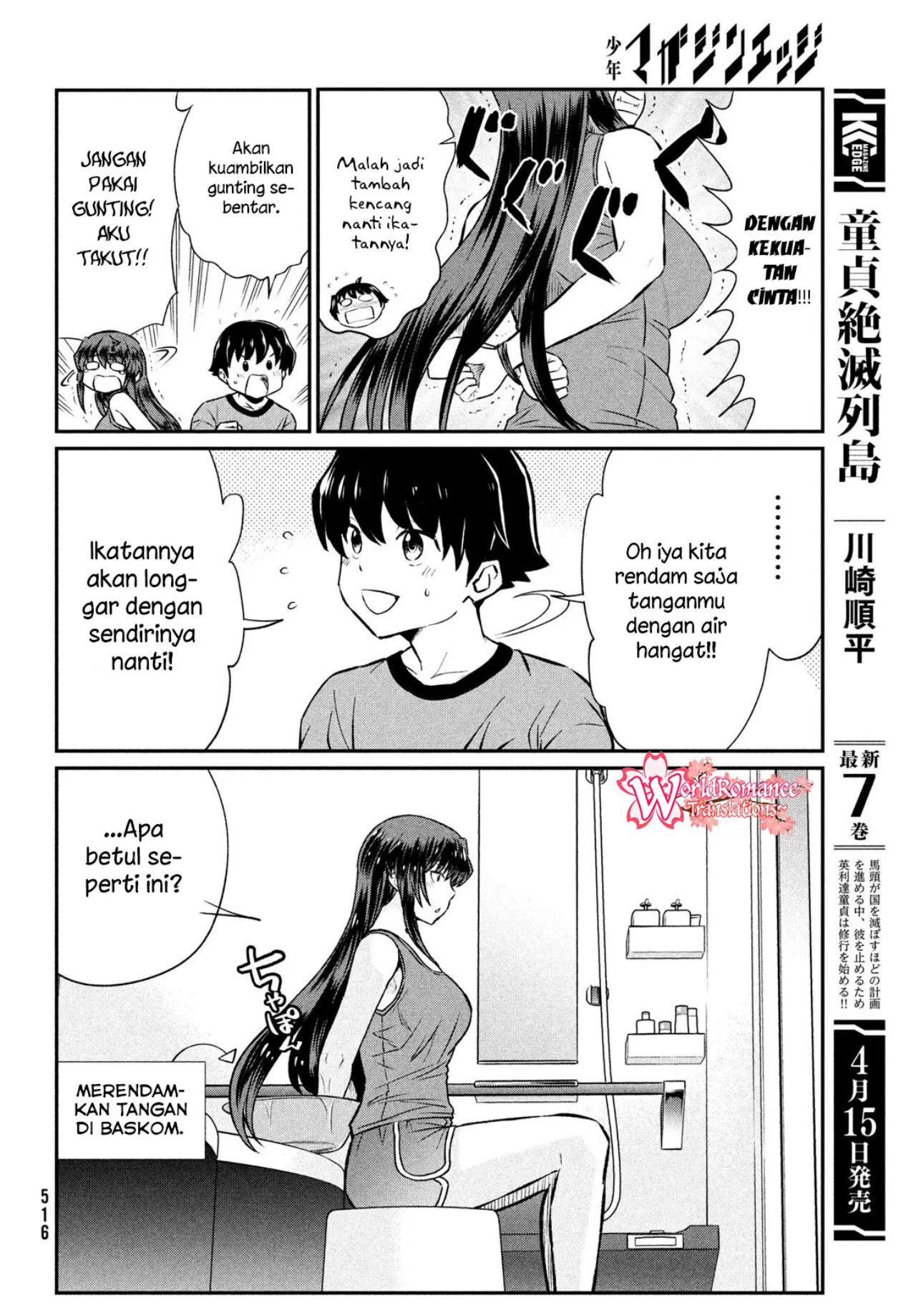 Ano Oni Kyōshi ga Boku no Ane ni Narundesuka? Chapter 19 Gambar 9