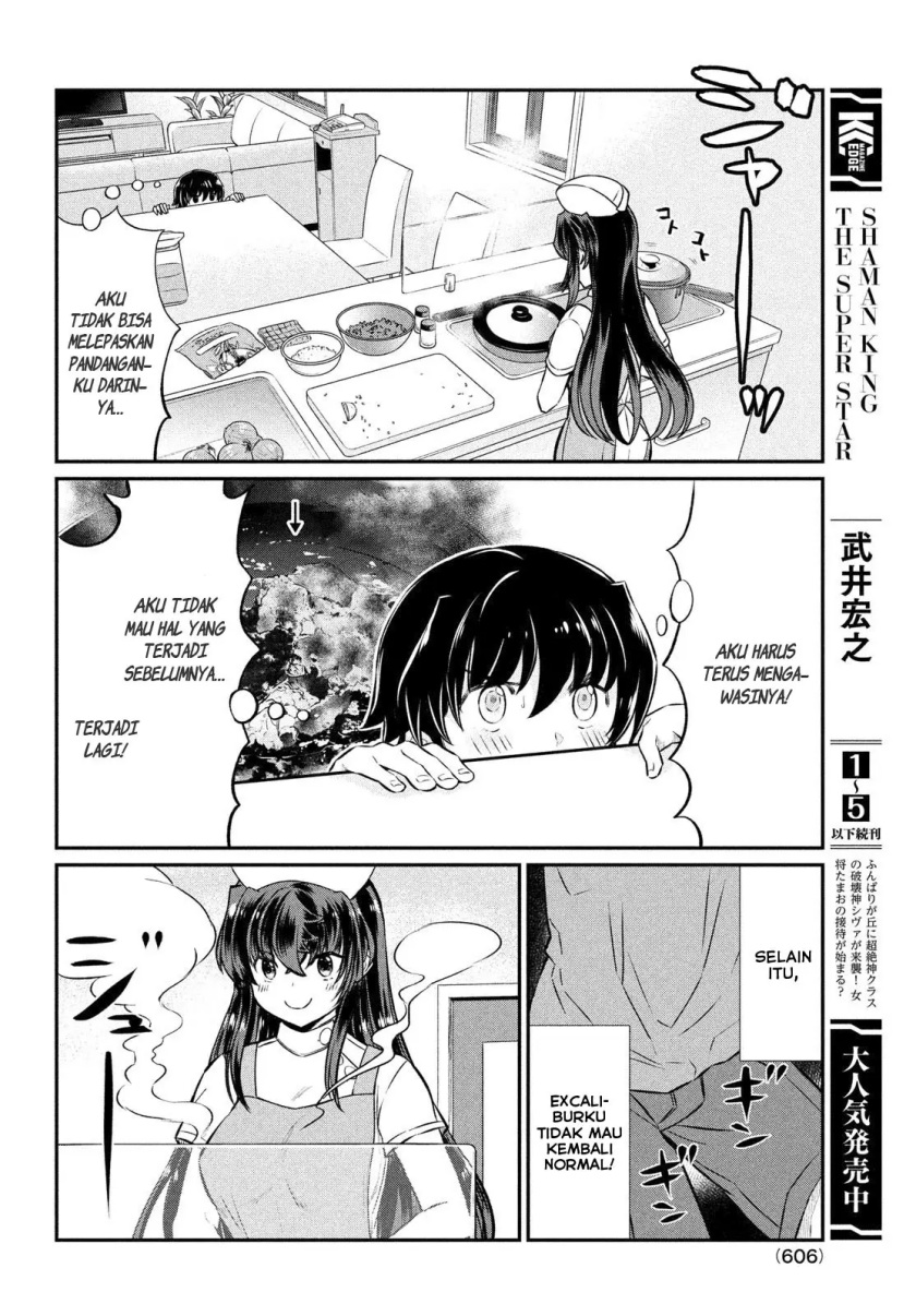 Ano Oni Kyōshi ga Boku no Ane ni Narundesuka? Chapter 18 Gambar 11