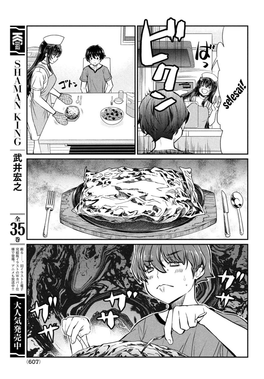 Ano Oni Kyōshi ga Boku no Ane ni Narundesuka? Chapter 18 Gambar 12