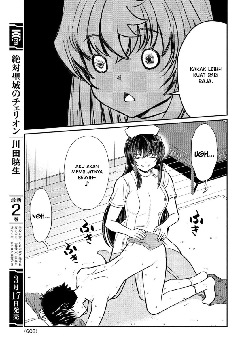 Ano Oni Kyōshi ga Boku no Ane ni Narundesuka? Chapter 18 Gambar 8