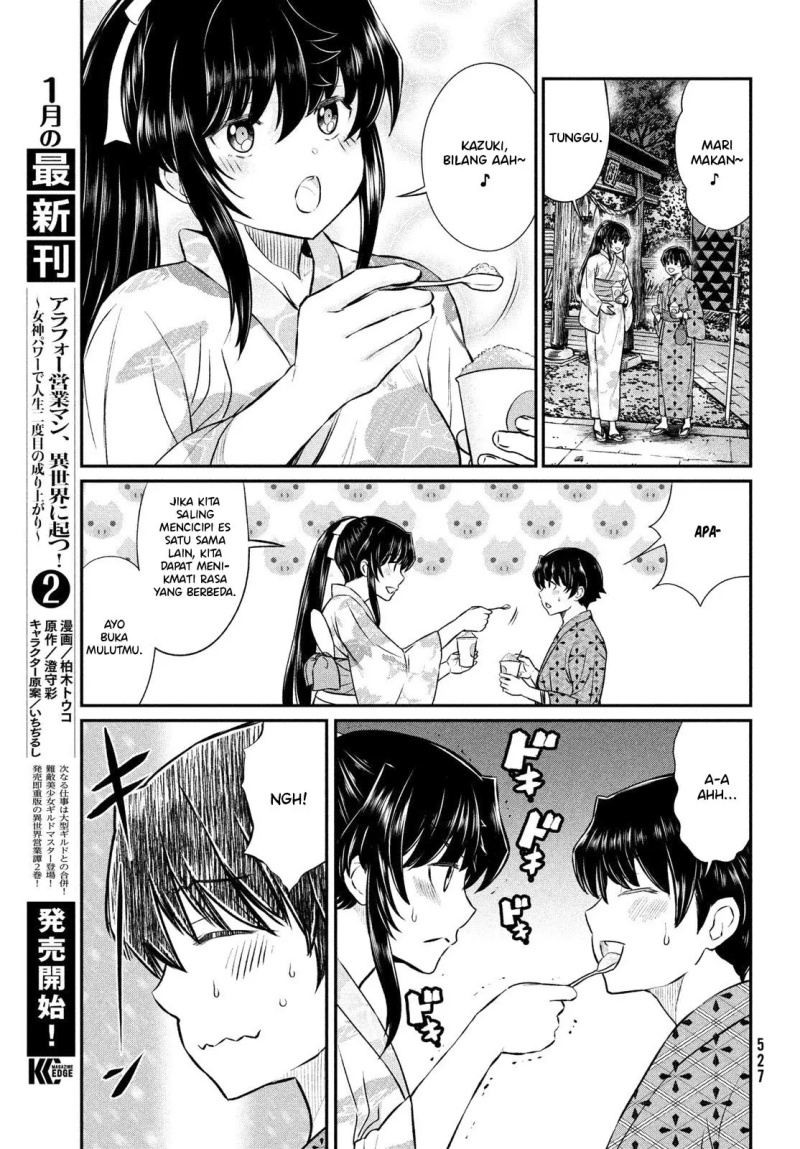 Ano Oni Kyōshi ga Boku no Ane ni Narundesuka? Chapter 17 Gambar 6