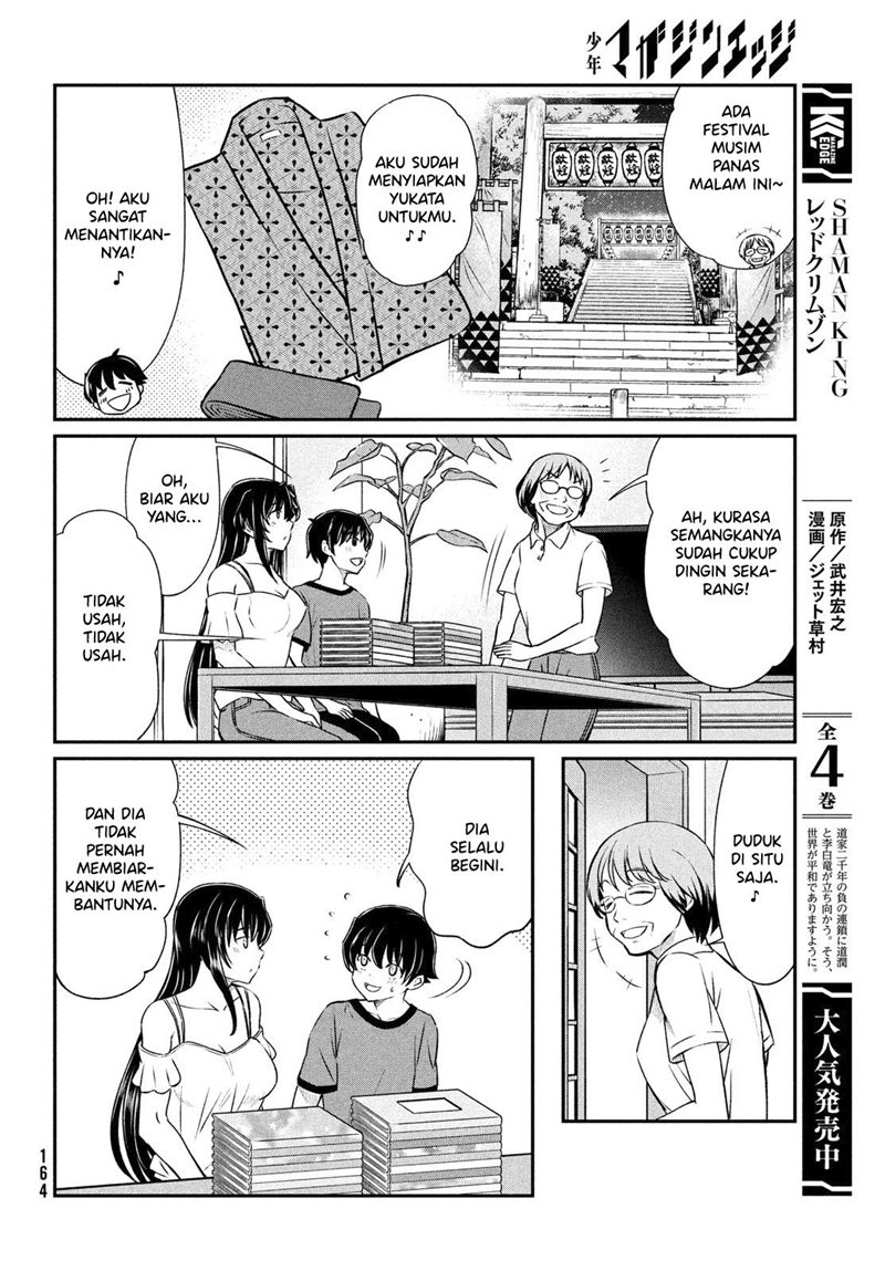 Ano Oni Kyōshi ga Boku no Ane ni Narundesuka? Chapter 16 Gambar 17