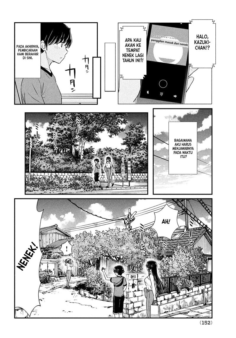 Ano Oni Kyōshi ga Boku no Ane ni Narundesuka? Chapter 16 Gambar 5