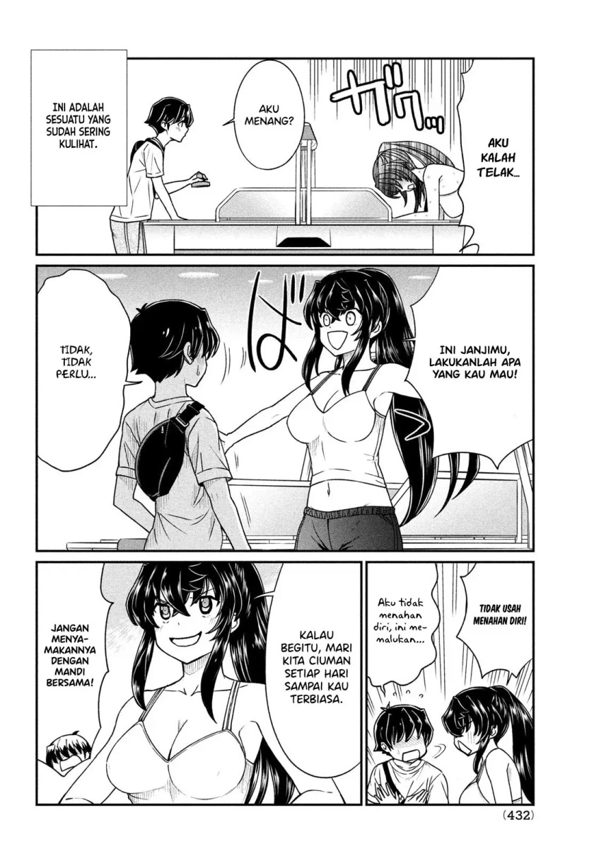 Ano Oni Kyōshi ga Boku no Ane ni Narundesuka? Chapter 15 Gambar 13