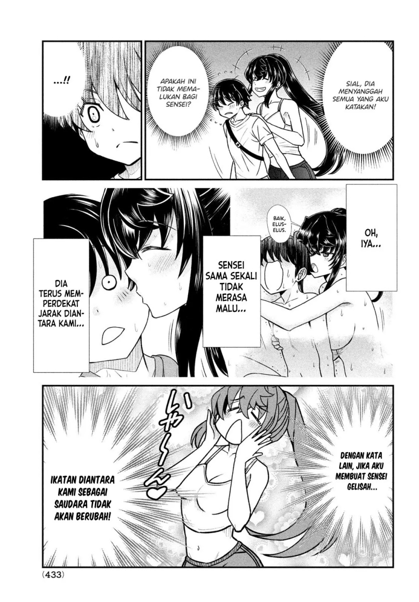 Ano Oni Kyōshi ga Boku no Ane ni Narundesuka? Chapter 15 Gambar 14